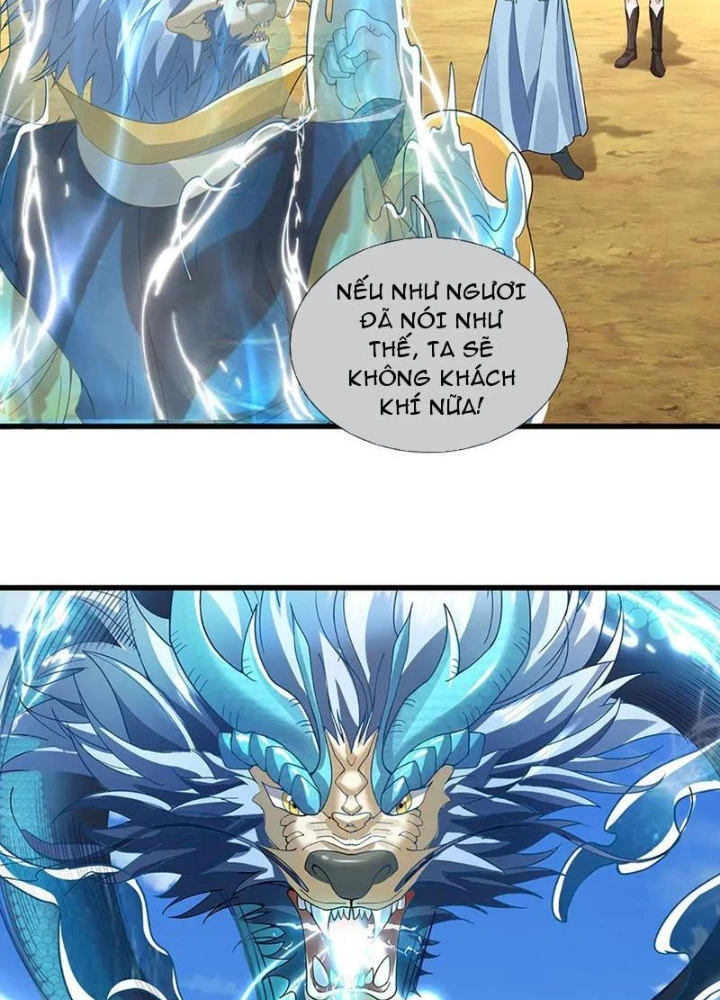 Tôi Có Thể Nuốt Chửng Vạn Vật Chapter 89 - Trang 2