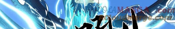 Tôi Có Thể Nuốt Chửng Vạn Vật Chapter 89 - Trang 2