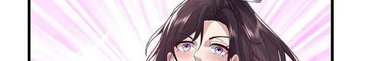 Tôi Có Thể Nuốt Chửng Vạn Vật Chapter 89 - Trang 2