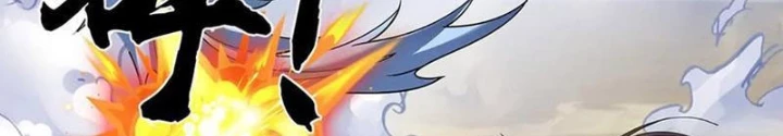 Tôi Có Thể Nuốt Chửng Vạn Vật Chapter 89 - Trang 2