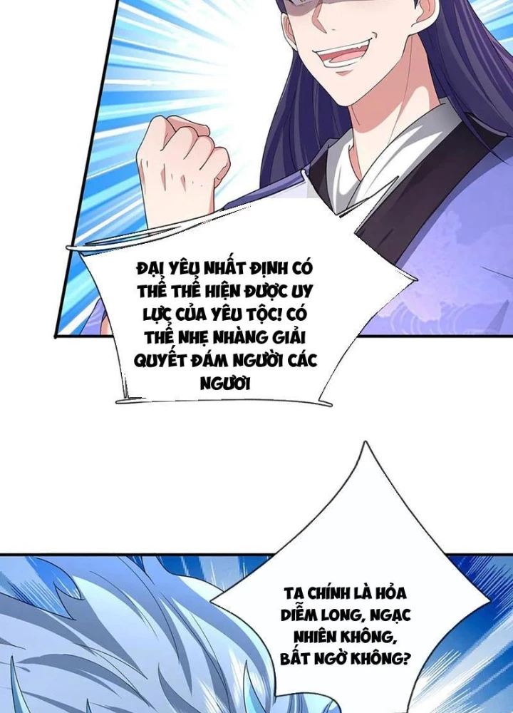 Tôi Có Thể Nuốt Chửng Vạn Vật Chapter 89 - Trang 2