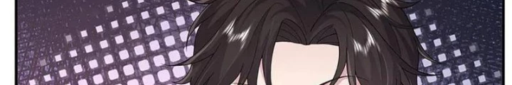 Tôi Có Thể Nuốt Chửng Vạn Vật Chapter 89 - Trang 2