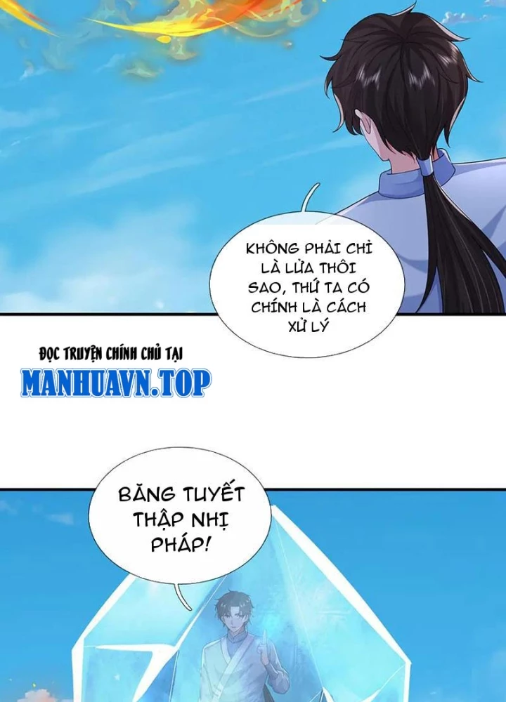 Tôi Có Thể Nuốt Chửng Vạn Vật Chapter 89 - Trang 2
