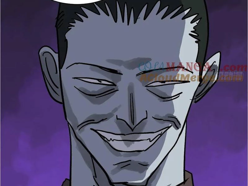 Ta Nằm Vùng Tại Yêu Quốc Chapter 53 - 49