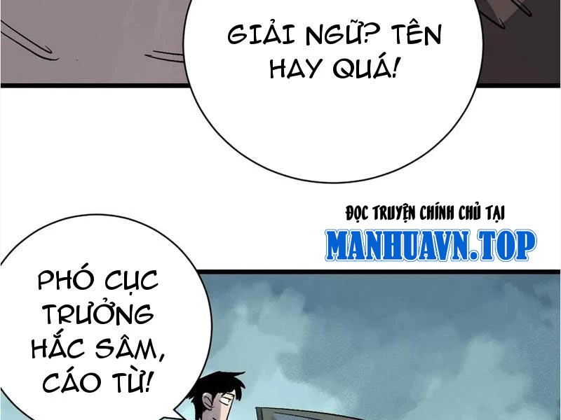 Ta Nằm Vùng Tại Yêu Quốc Chapter 53 - 62
