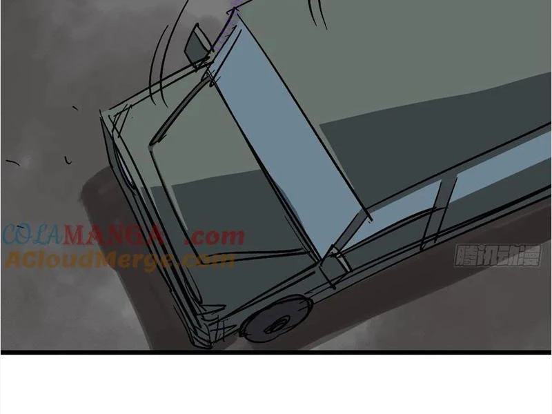 Ta Nằm Vùng Tại Yêu Quốc Chapter 53 - 67