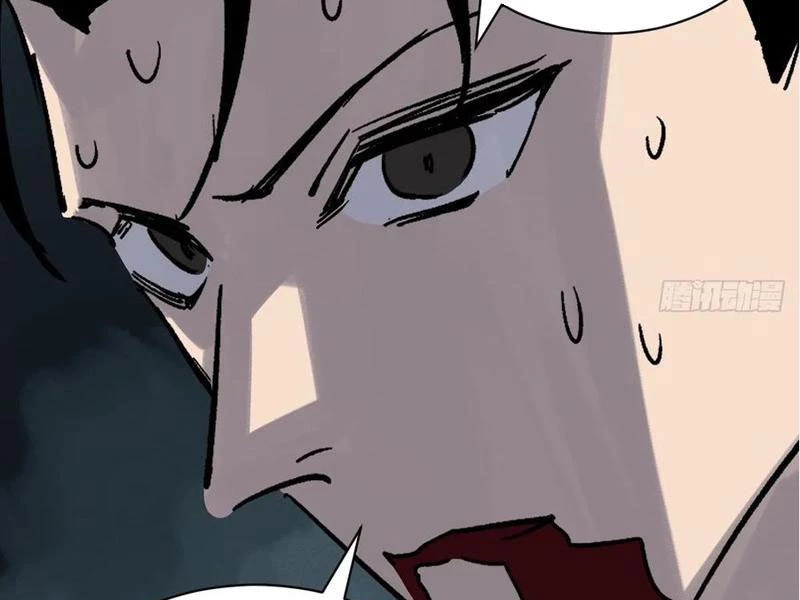 Ta Nằm Vùng Tại Yêu Quốc Chapter 53 - 93