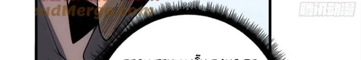 Người chơi đệ nhất Chapter 35 - 16