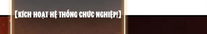 Người chơi đệ nhất Chapter 35 - 88