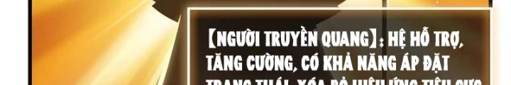 Người chơi đệ nhất Chapter 35 - 98