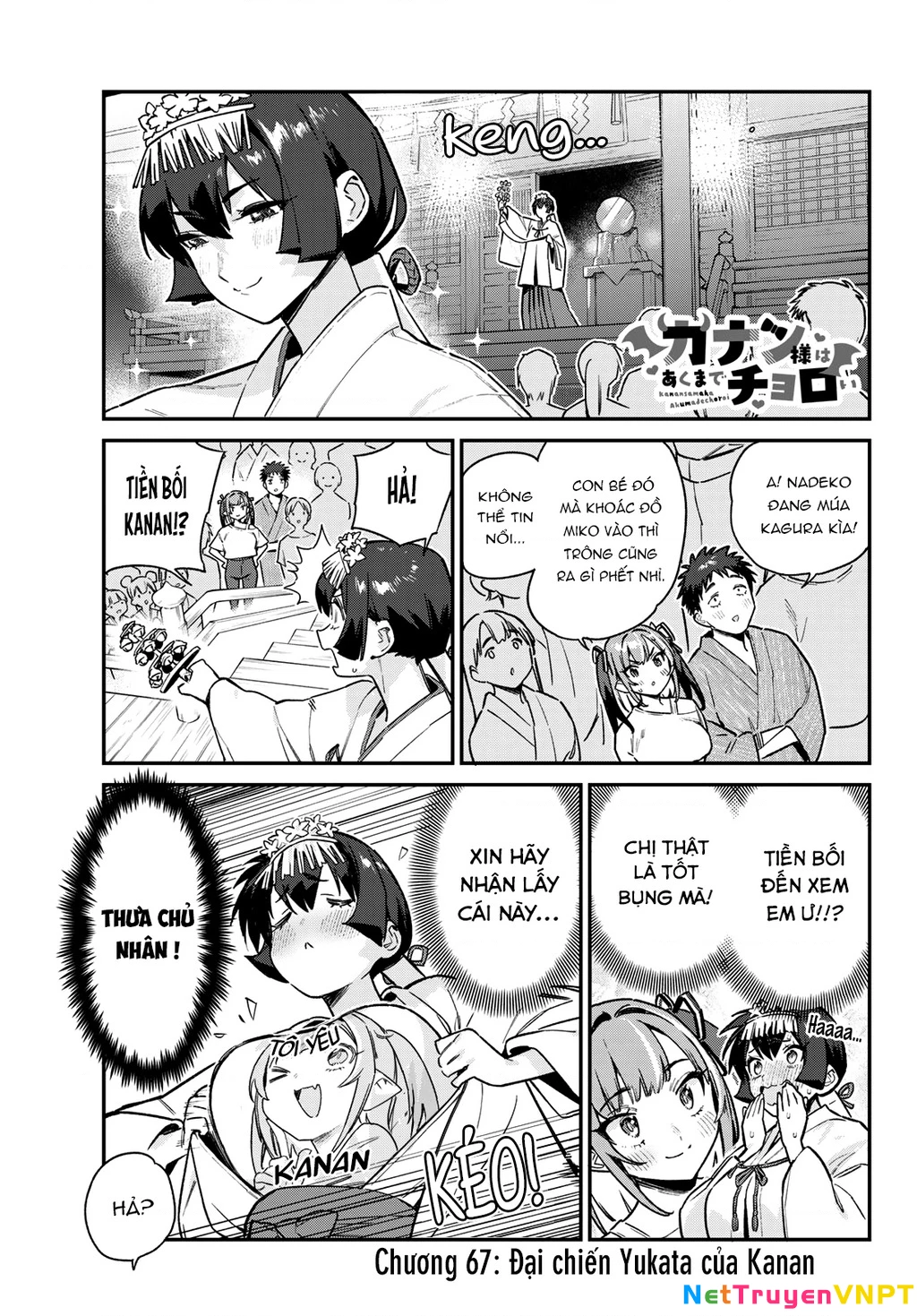 Kanan-Sama Dễ Dụ Thật Đấy! Chapter 67 - Trang 2