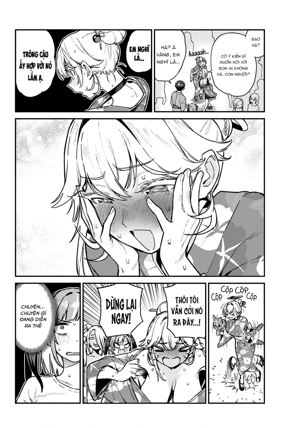 Kanan-Sama Dễ Dụ Thật Đấy! Chapter 67 - Trang 2