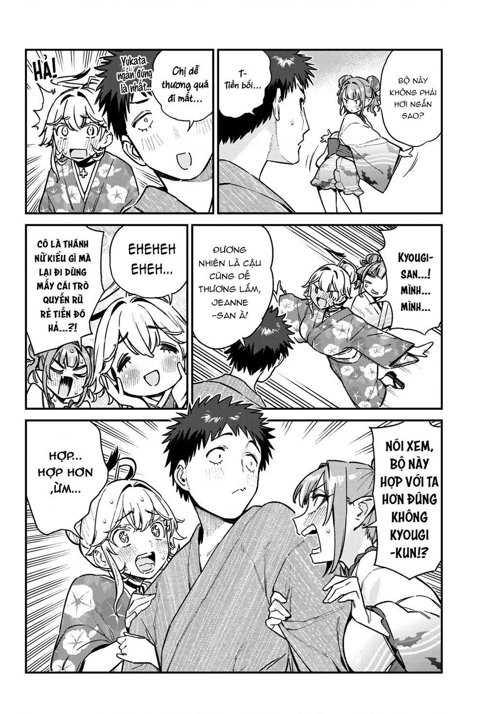 Kanan-Sama Dễ Dụ Thật Đấy! Chapter 67 - Trang 2
