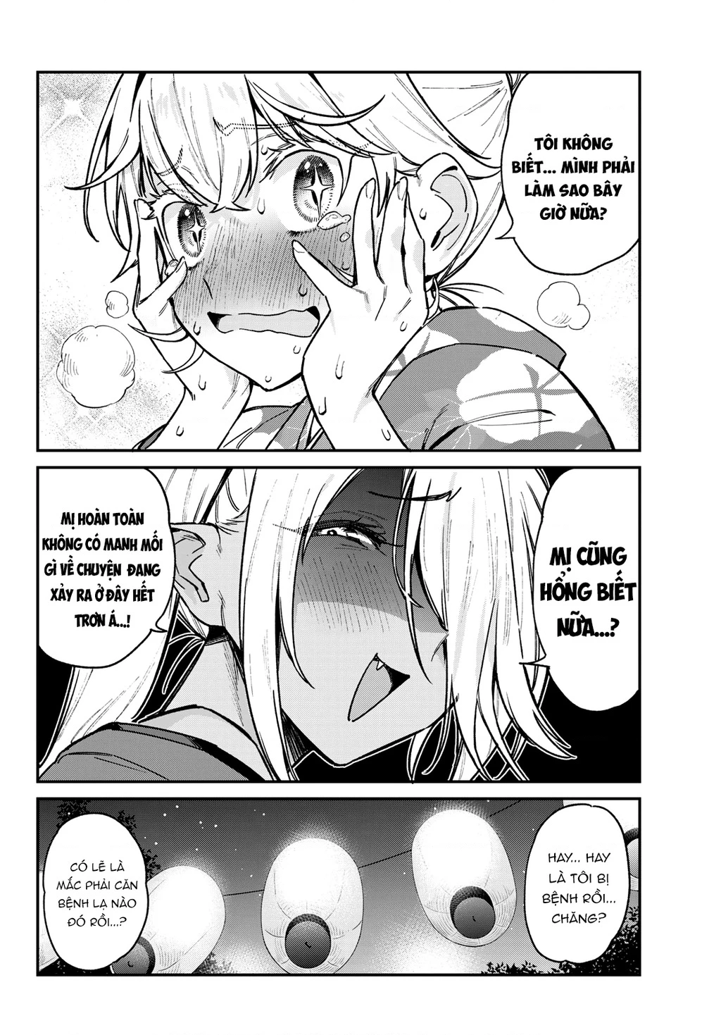 Kanan-Sama Dễ Dụ Thật Đấy! Chapter 67 - Trang 2