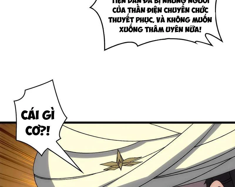 Bắt Đầu Kế Nhiệm Boss Hắc Long, Ta Vô Địch Chapter 61 - 18