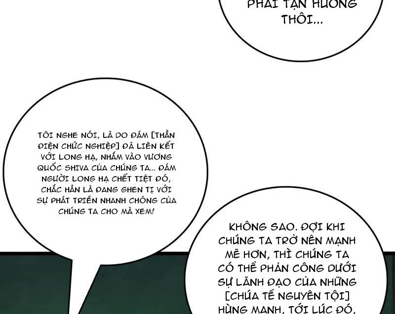Bắt Đầu Kế Nhiệm Boss Hắc Long, Ta Vô Địch Chapter 61 - 42
