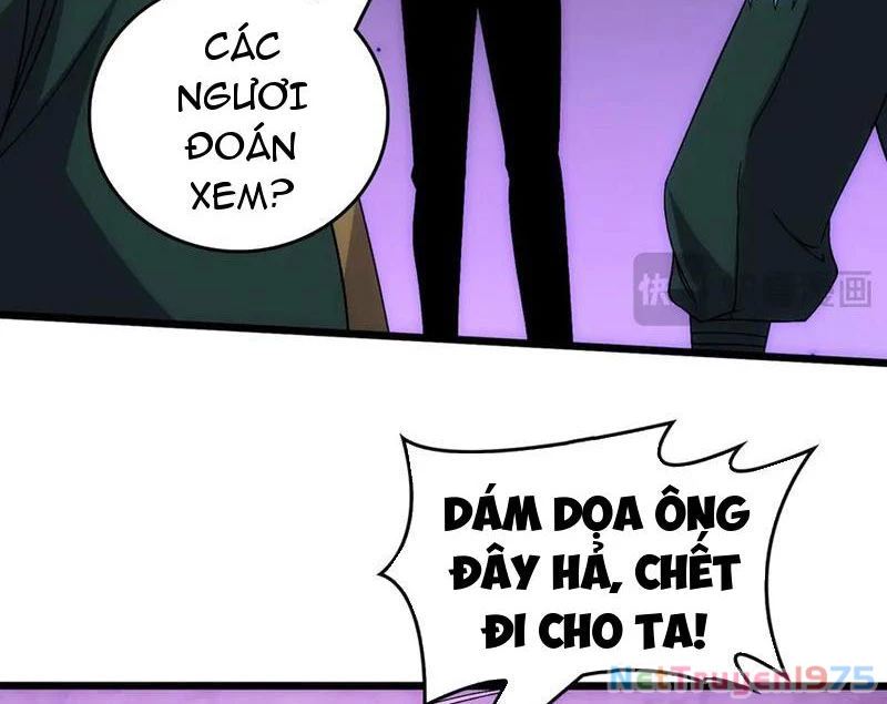 Bắt Đầu Kế Nhiệm Boss Hắc Long, Ta Vô Địch Chapter 61 - 48
