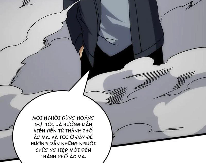 Bắt Đầu Kế Nhiệm Boss Hắc Long, Ta Vô Địch Chapter 61 - 55