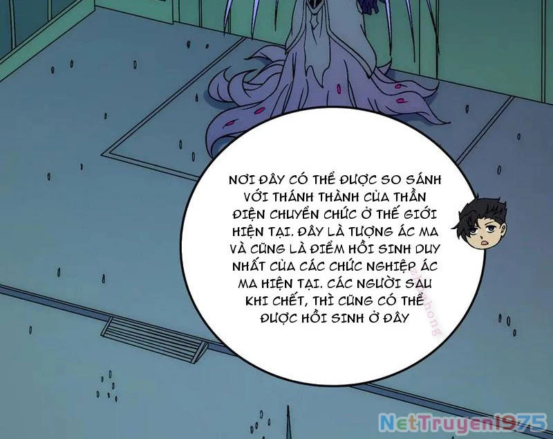 Bắt Đầu Kế Nhiệm Boss Hắc Long, Ta Vô Địch Chapter 61 - 65