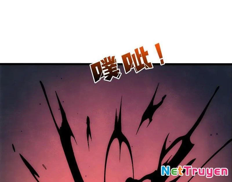 Bắt Đầu Kế Nhiệm Boss Hắc Long, Ta Vô Địch Chapter 61 - 106