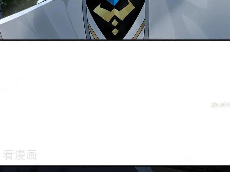 Đệ Tử Tu Luyện Còn Ta Thì Lười Biếng Chapter 171 - 13