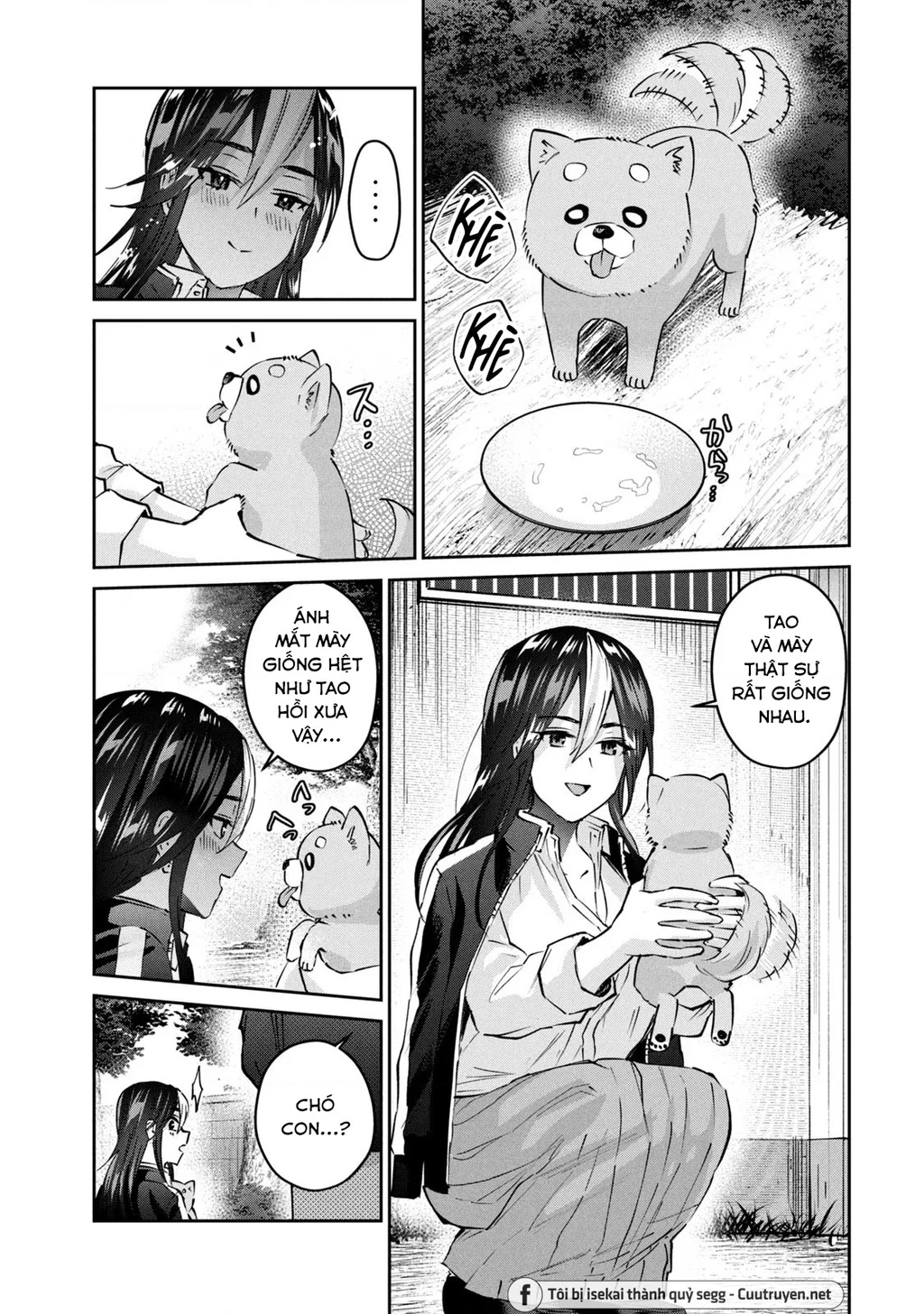 Gal Sen Chapter 48 - 4