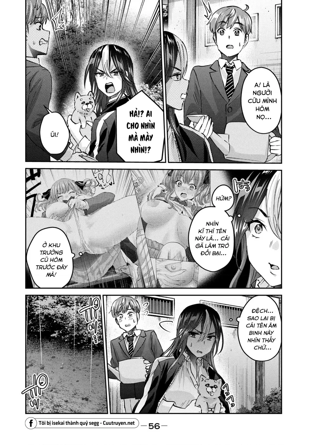 Gal Sen Chapter 48 - 5