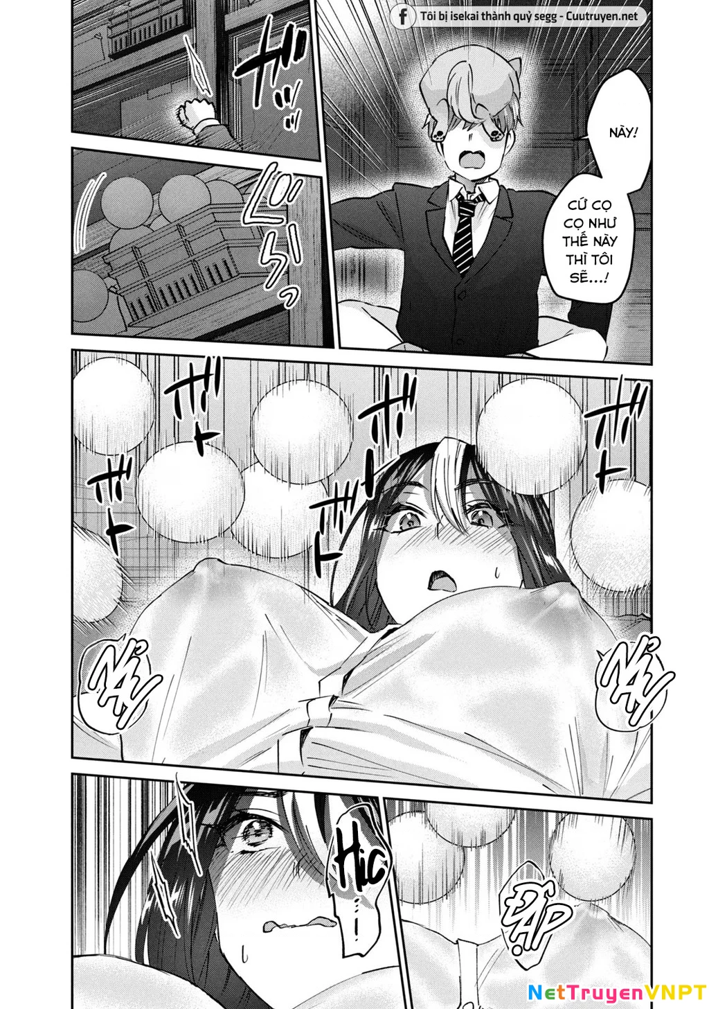Gal Sen Chapter 48 - 14