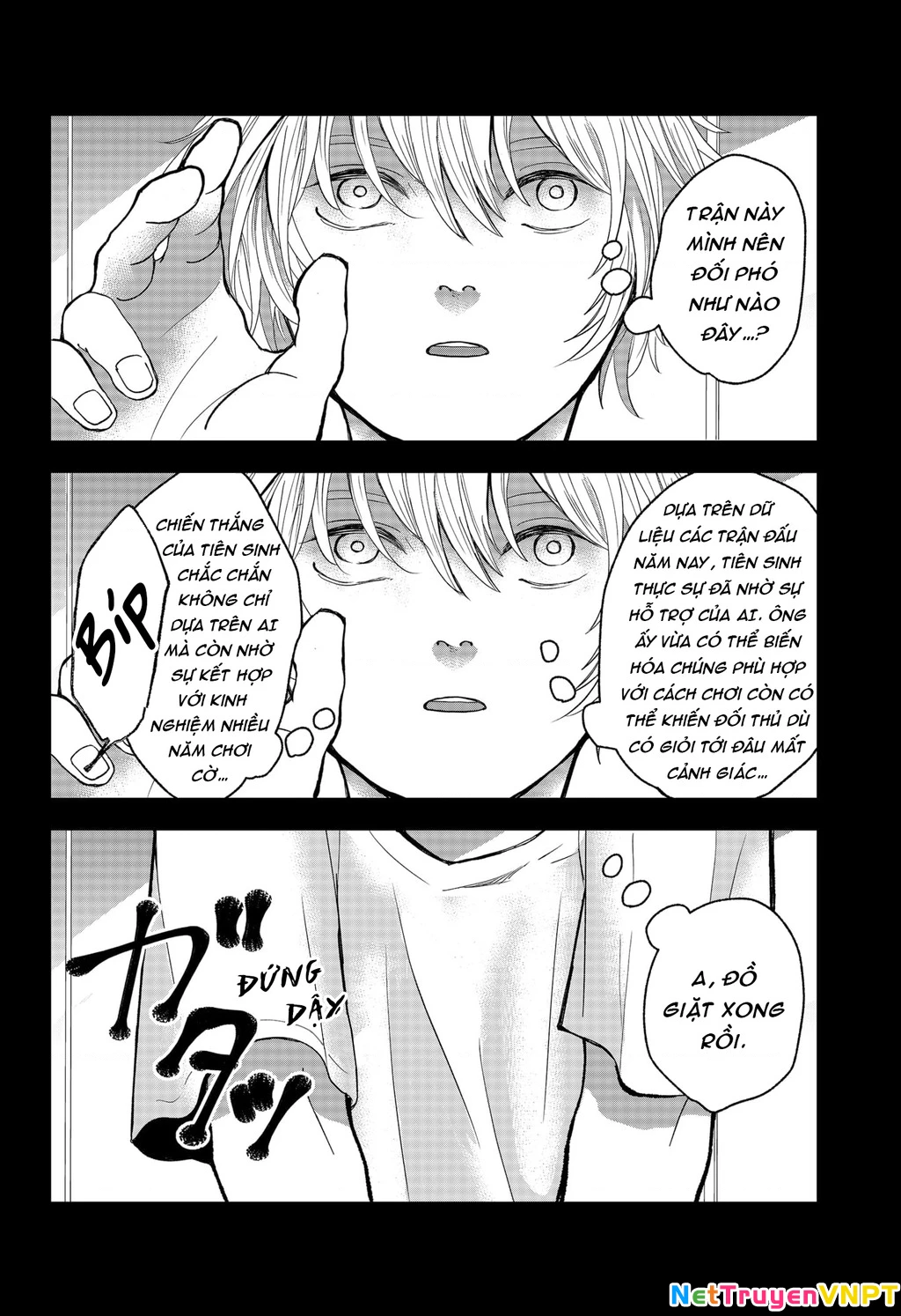 Dưới bóng kỳ vương Chapter 6 - Trang 2