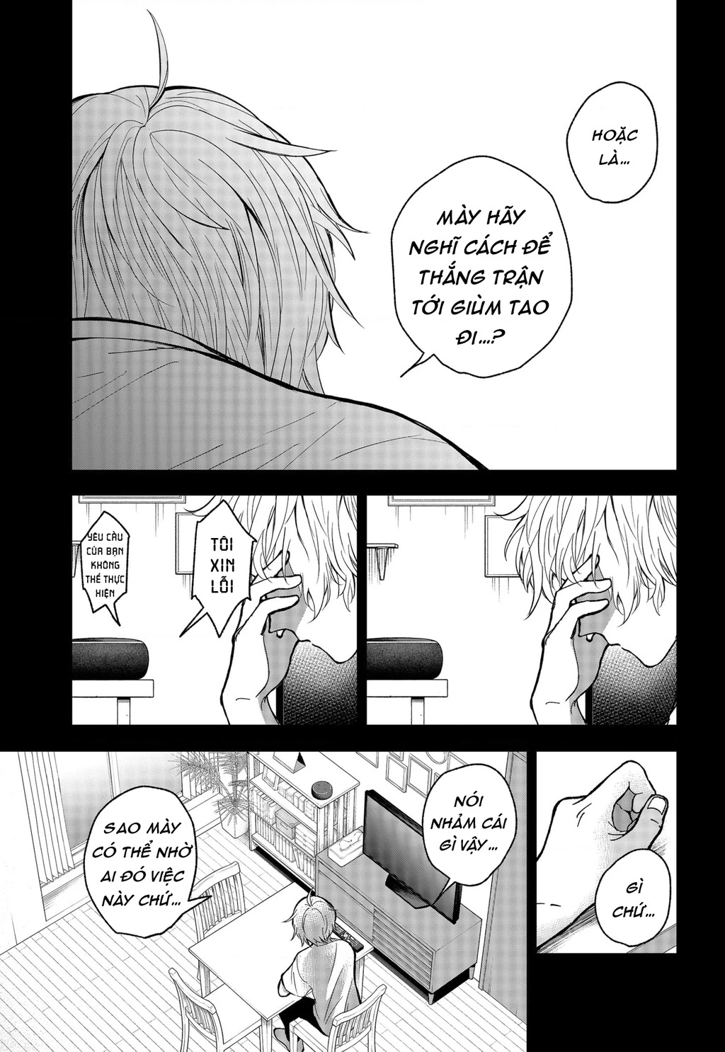Dưới bóng kỳ vương Chapter 6 - Trang 2