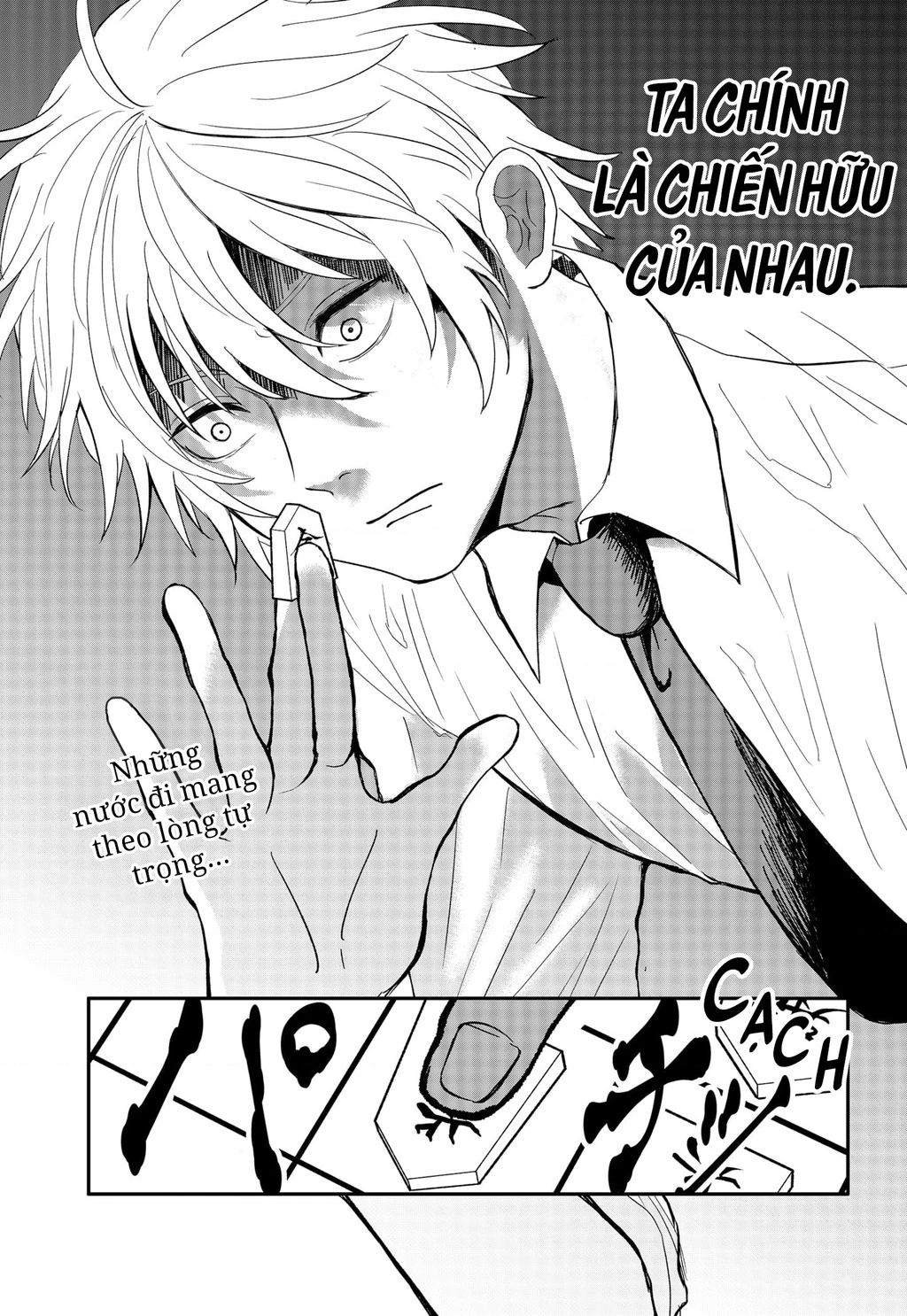 Dưới bóng kỳ vương Chapter 6 - Trang 2