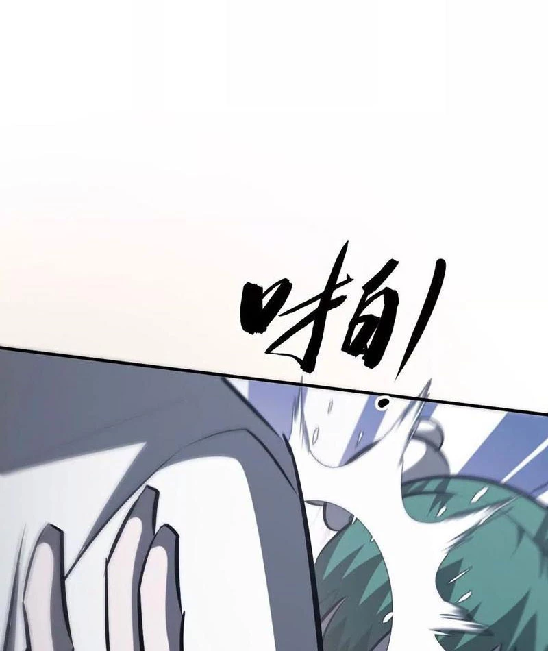 Võng Du Thiên Hạ Vô Song Chapter 90 - 99