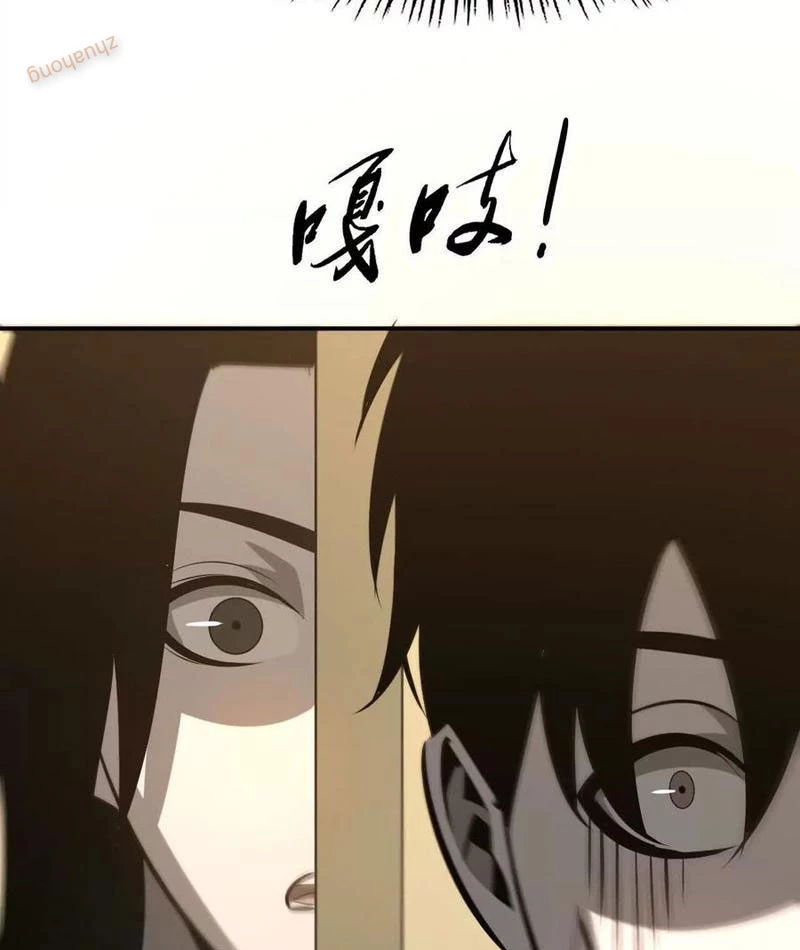 Võng Du Thiên Hạ Vô Song Chapter 90 - 113