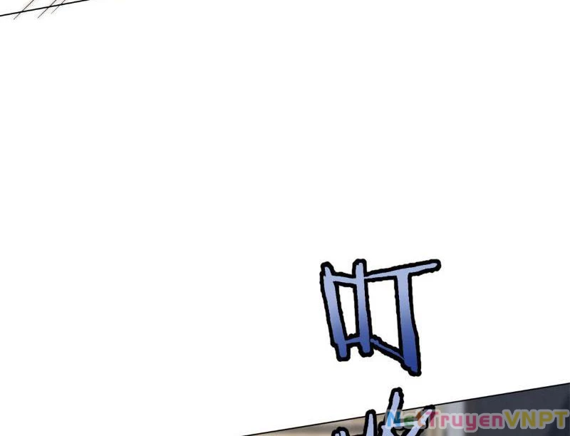 Giá Trị Hàng Hóa Giảm Trăm Vạn Lần Chapter 30 - Trang 2