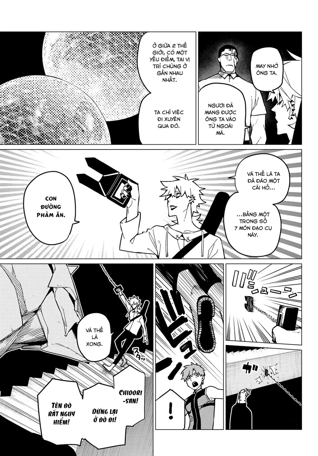 Chiến Đội Đại Thất Cách Chapter 68 - Trang 2