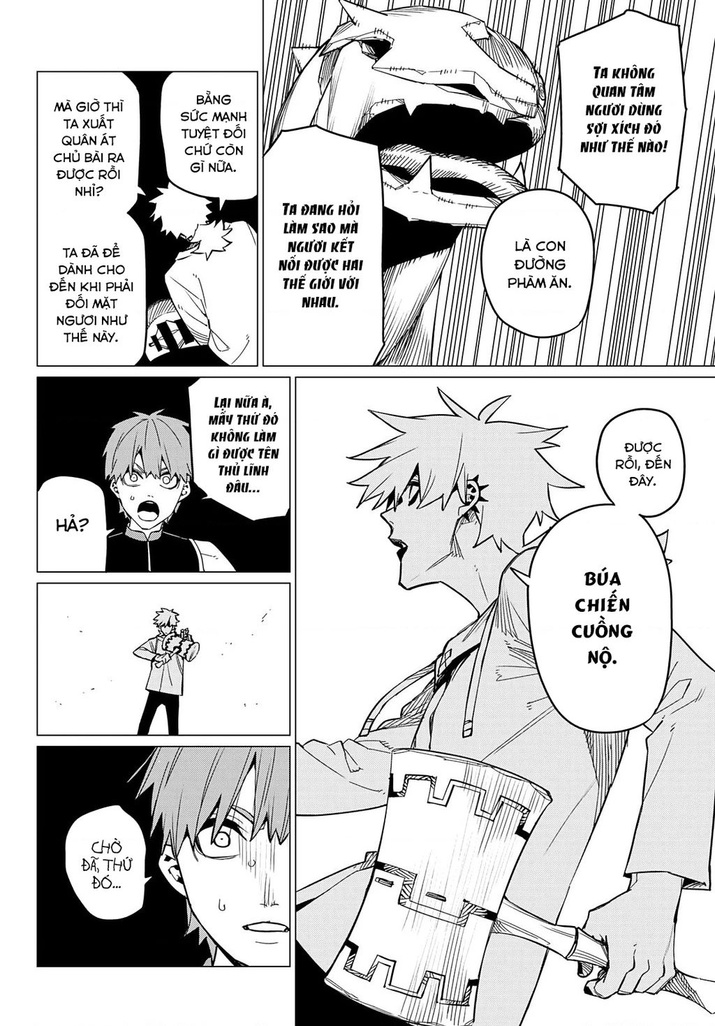 Chiến Đội Đại Thất Cách Chapter 68 - Trang 2