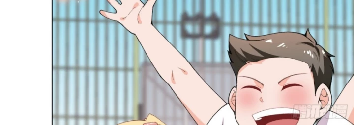 Kế Hoạch Nuôi Dưỡng Streamer Của Cẩu Hoàng Chapter 14 - Trang 2