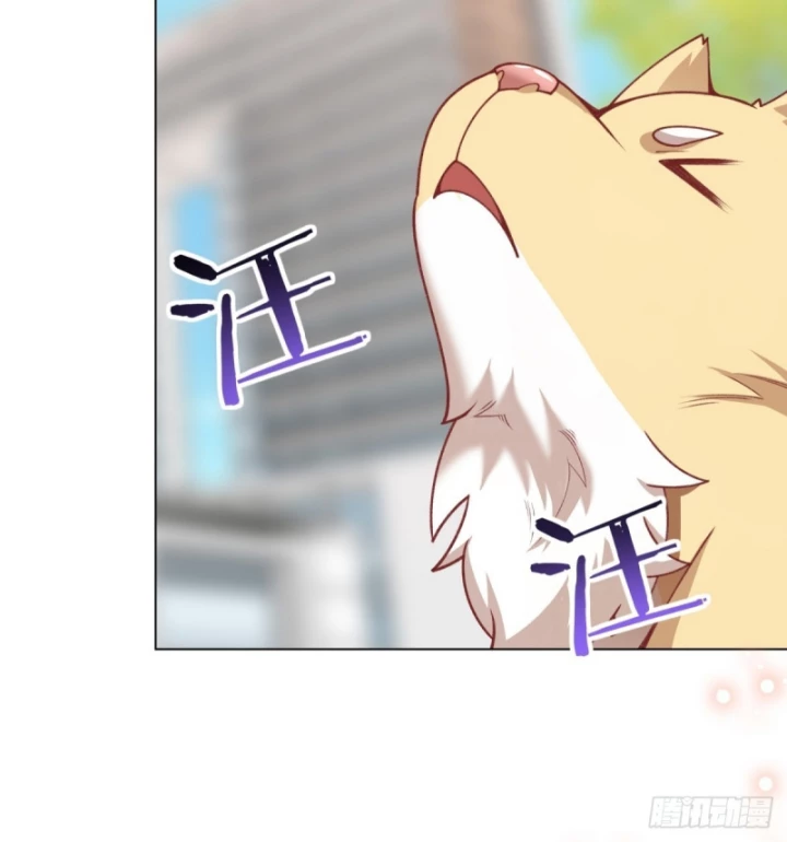 Kế Hoạch Nuôi Dưỡng Streamer Của Cẩu Hoàng Chapter 14 - Trang 2