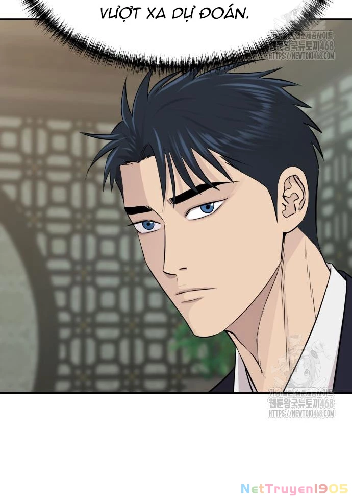 Cháu Trai Thiên Tài Của Vua Cho Vay Nặng Lãi Chapter 48 - 24