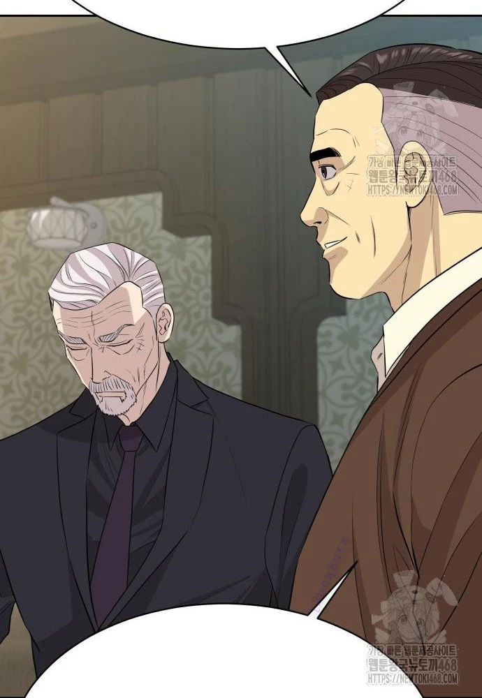 Cháu Trai Thiên Tài Của Vua Cho Vay Nặng Lãi Chapter 48 - 54