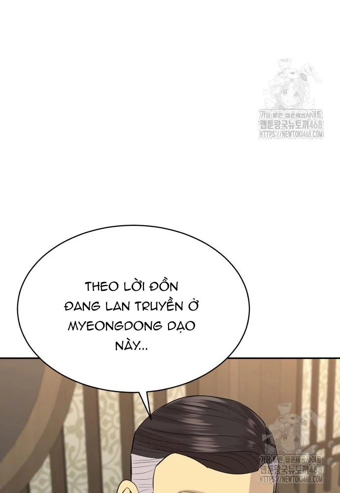 Cháu Trai Thiên Tài Của Vua Cho Vay Nặng Lãi Chapter 48 - 60
