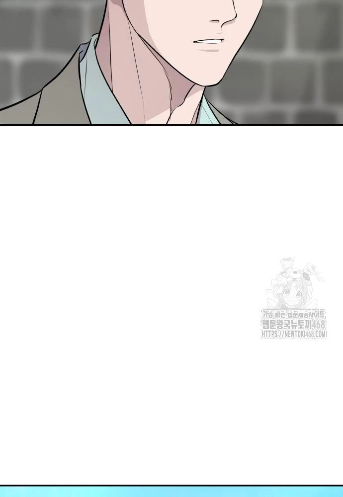 Cháu Trai Thiên Tài Của Vua Cho Vay Nặng Lãi Chapter 48 - 100