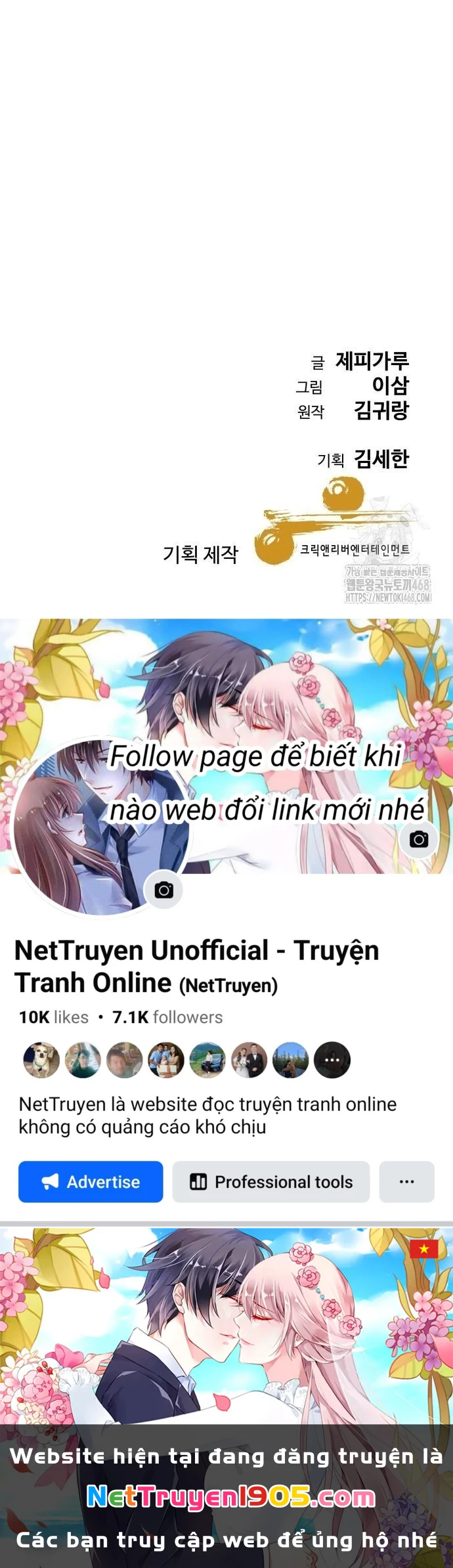 Cháu Trai Thiên Tài Của Vua Cho Vay Nặng Lãi Chapter 48 - 153