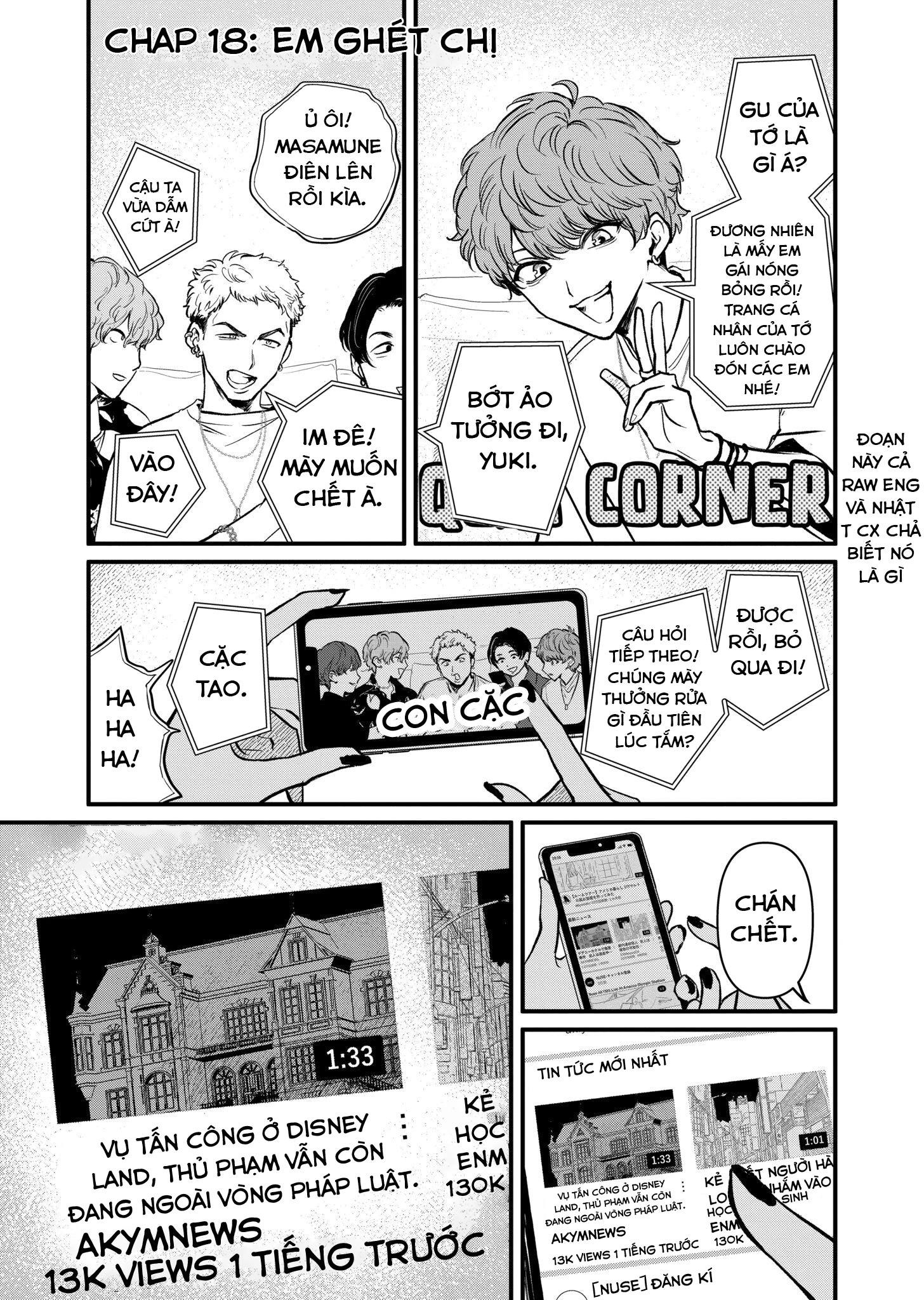 Sát Nhân Biết Yêu Chapter 18.1 - 3