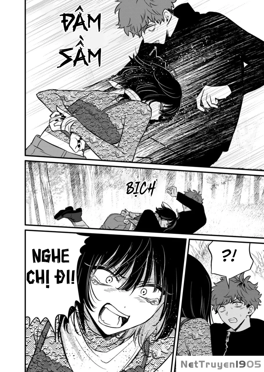 Sát Nhân Biết Yêu Chapter 20 - 14