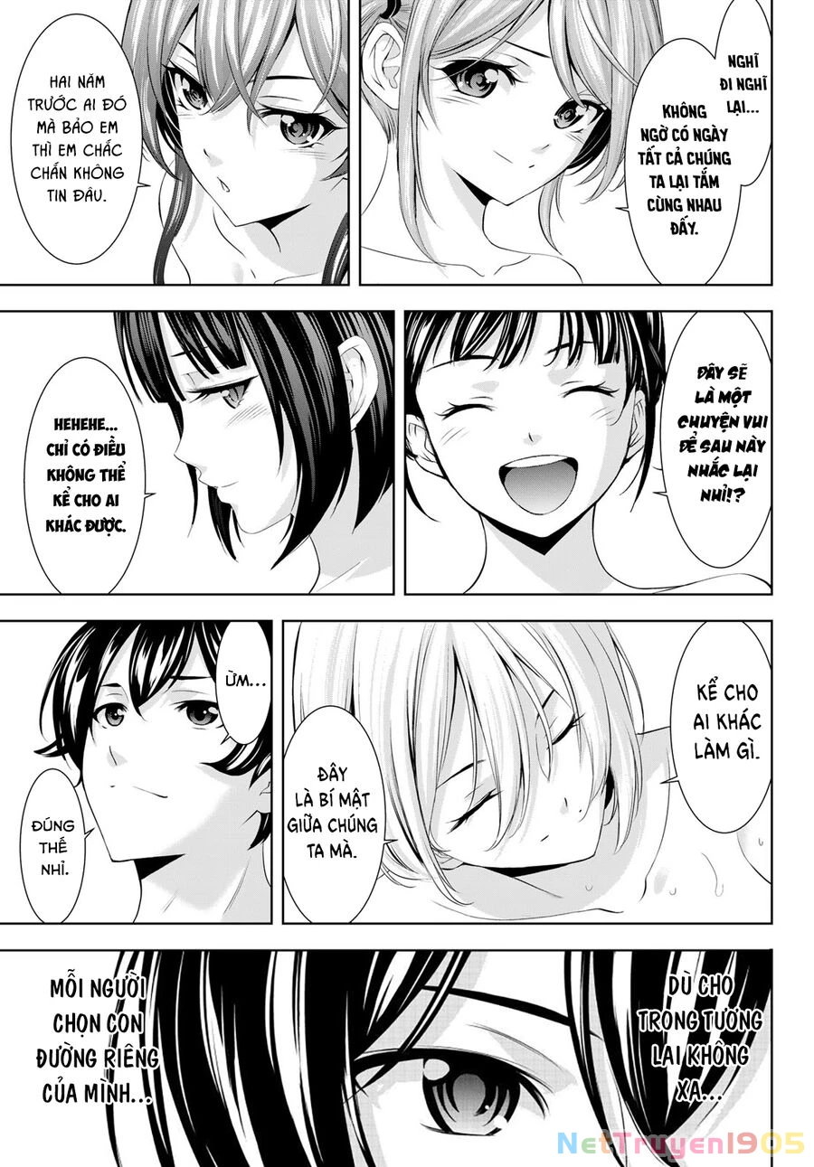 Quán Cà Phê Nữ Thần Chapter 186 - 14