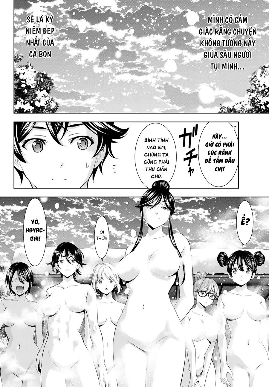 Quán Cà Phê Nữ Thần Chapter 186 - 15