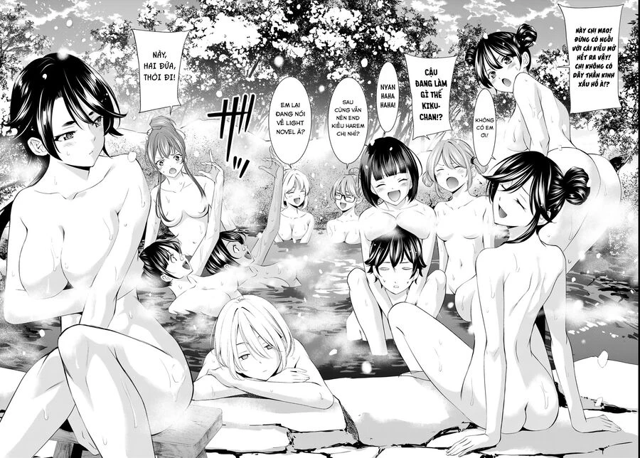 Quán Cà Phê Nữ Thần Chapter 186 - 17