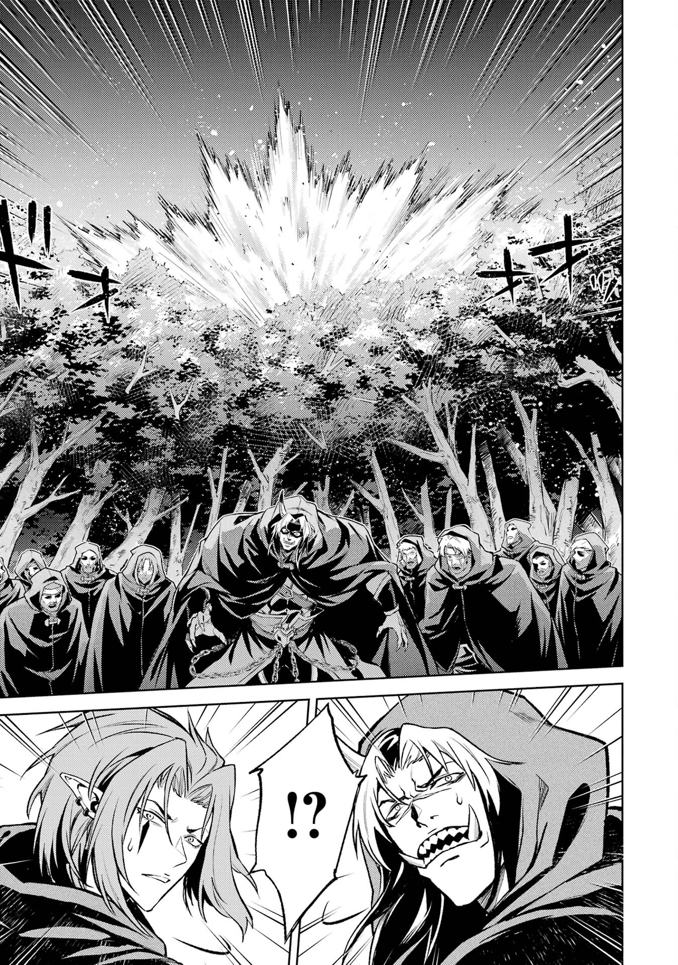 Chuyển sinh làm boss trung cấp Chapter 16 - 47