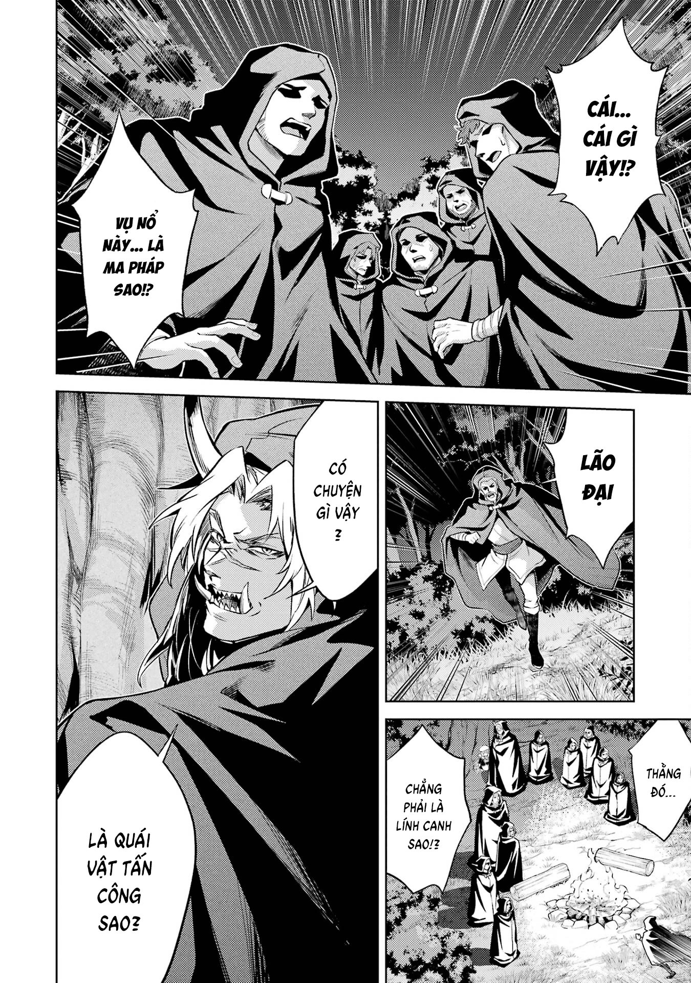 Chuyển sinh làm boss trung cấp Chapter 16 - 48